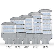 Newest 600watts street lights